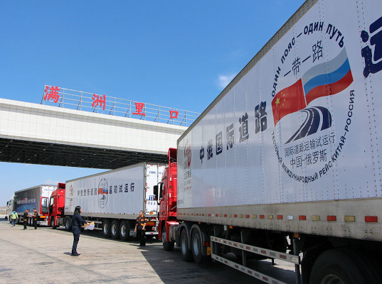 Петербургские таможенники отметили 15-кратный рост поставок из Китая по железной дороге - Новости таможни